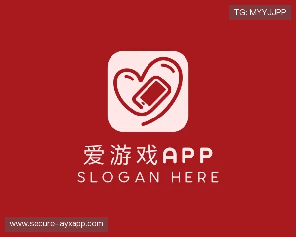 介绍爱游戏体育